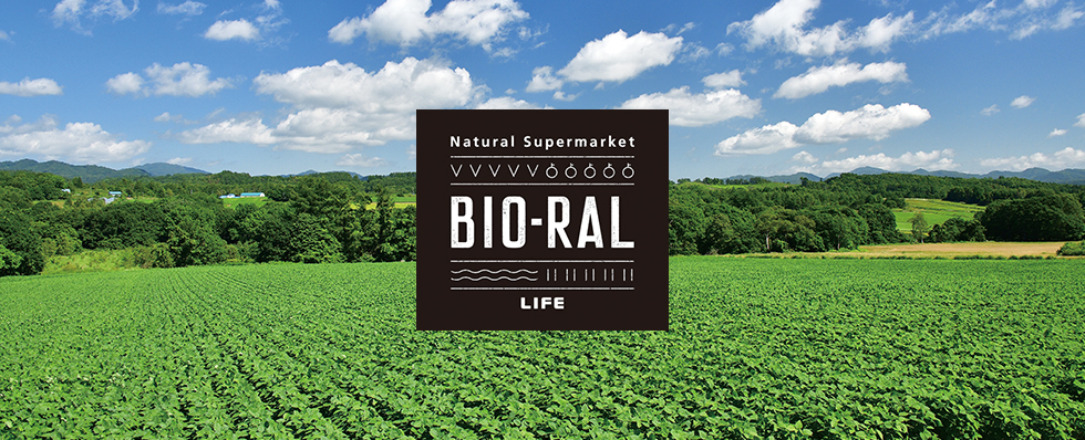 Life Corporation supermarket or company image